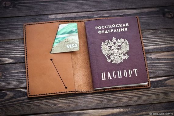 прописка в Шебекино